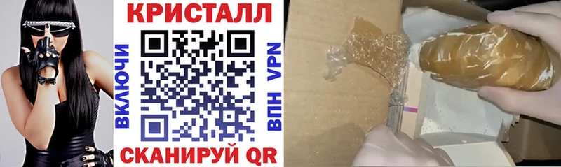 АМФ 98%  Зарайск 