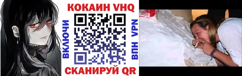 COCAIN Боливия где купить наркотик площадка наркотические препараты Зарайск
