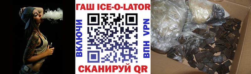 ГАШИШ индика сатива  хочу   Зарайск 