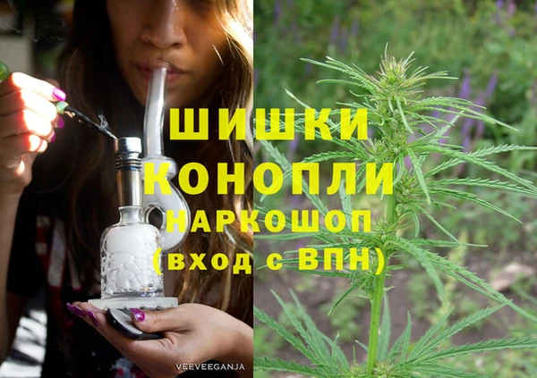 стафф Балабаново