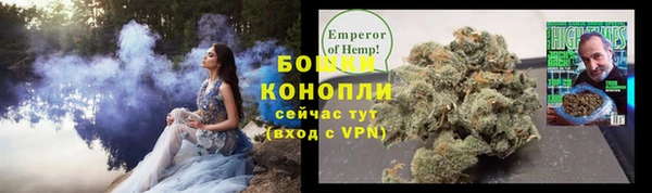 spice Балахна