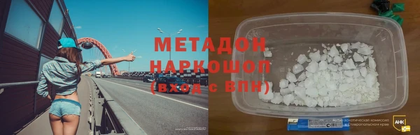 прущая мука Баксан
