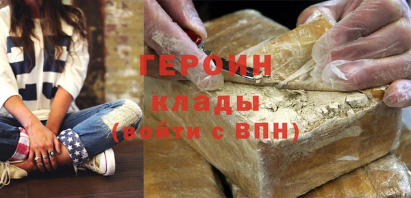 spice Балахна