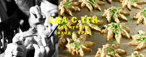 прущая мука Баксан