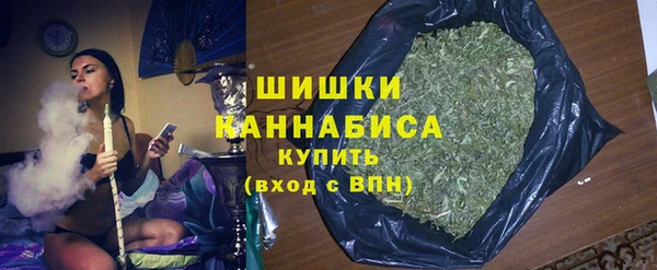 стафф Балабаново