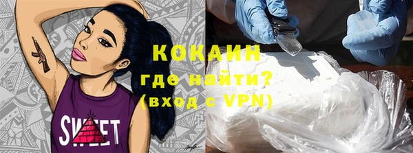 прущая мука Баксан