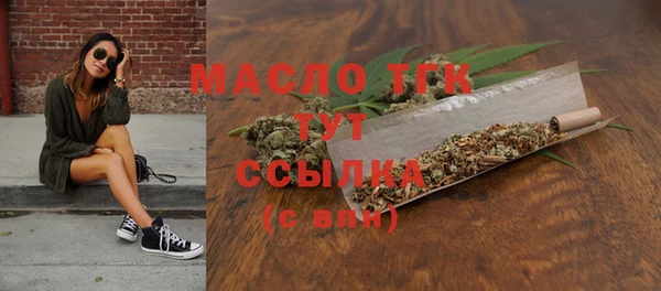 spice Балахна