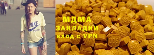 прущая мука Баксан