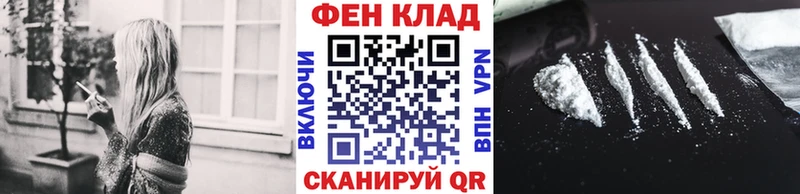 что такое наркотик  Зарайск  Первитин мет 