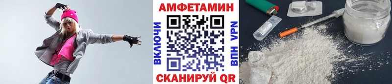 Метамфетамин витя Зарайск