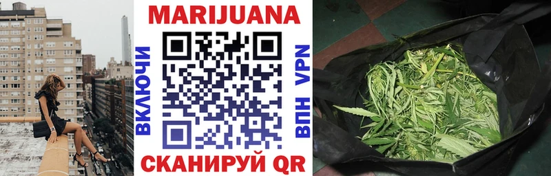 блэк спрут сайт  Зарайск  Шишки марихуана OG Kush 